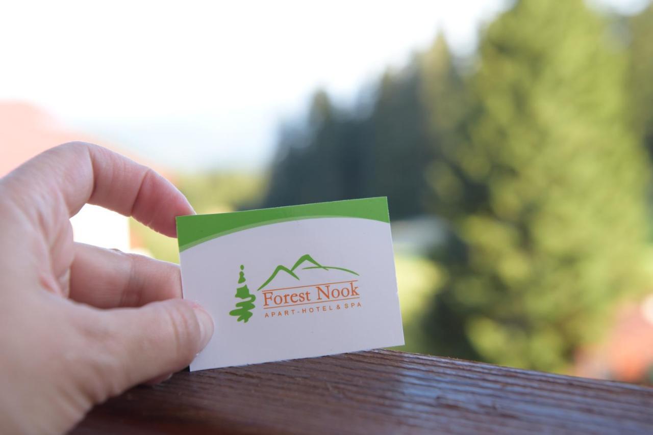 Aparthotel Forest Nook ปอมโปโรโว ภายนอก รูปภาพ
