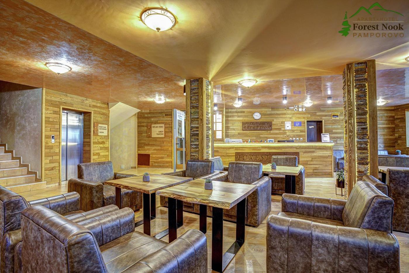 Aparthotel Forest Nook ปอมโปโรโว ภายนอก รูปภาพ