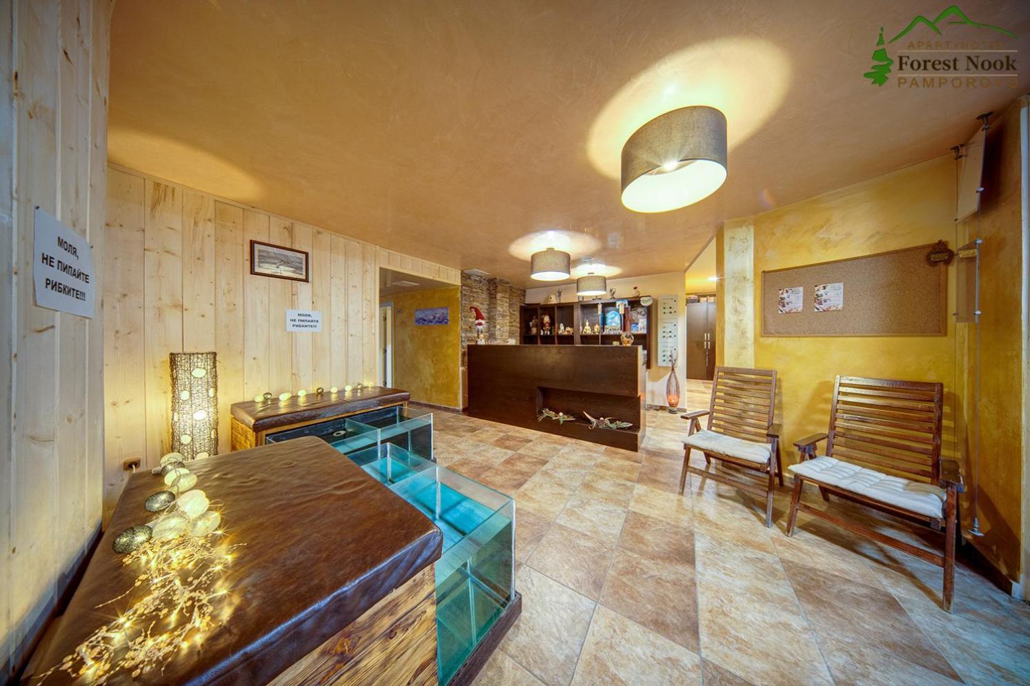 Aparthotel Forest Nook ปอมโปโรโว ภายนอก รูปภาพ